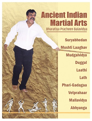 For many years, Dr. Aniruddha Dhairyadhar Joshi, better known as Sadguru Aniruddha Bapu (M.D., Medicine), has been working as a researcher-mentor and expert coach of Ancient Indian Martial Arts. Dr. Aniruddha D. Joshi, a successful rheumatologist, has learnt different forms and types of Ancient Indian Martial Arts through his deep study of this subject and has made these open for all.
<br><br>
The very subject of Ancient Indian Martial Arts seems enigmatic from its name itself and has been attracting the curiosity of foreigners over the last many centuries. In India, till these Ancient Indian Martial Arts were honoured and were at their zenith, India was at its peak of glory and riches. Then, the young generation used to get the training of these Ancient Indian Martial Arts from their elders due to which India as a country was very strong and no enemy country could dare to intimidate us. However, the importance of these Ancient Indian Martial Arts started dwindling with time, and India had to bear the brunt of invasions and attacks from foreign powers. 
<br><br>
Hence, Dr. Aniruddha D. Joshi has started the work to revive these extinct Ancient Indian Martial Arts. Dr. Aniruddha D. Joshi appointed Ravindrasinh Manjrekar as the first ‘Bal Acharya’ and taught him these Martial Arts himself. Now, under the guidance of Dr. Aniruddha Joshi and the personal coaching of Bal Acharya Ravindrasinh, the training classes of these Ancient Indian Martial Arts are conducted. These various forms and types of the Ancient Indian Martial Arts are compiled in this textbook.