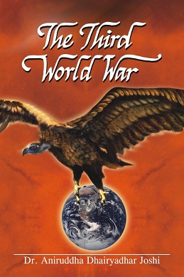 On the 11th of September 2001, i.e. no sooner had the third millenium begun, than every nation in the world began to reflect over its protection and to consider afresh, its future political policies. ……. The misery inflicted by terrorist activity that India had been suffering through many years, boomed so powerfully into the face of the U.S.A. that it ended up scorching it completely. And the U.S.A., that had hitherto constantly turned a blind eye towards the evidence presented by India, was forced to roll up its sleeves and prepare to fight terrorism, the very terrorism that it had once nurtured and fostered.